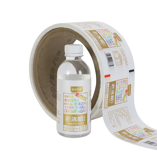 Adhesive Printed Labels