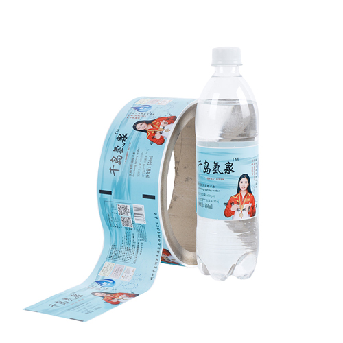 Wrap Label For Pvc  Bottles