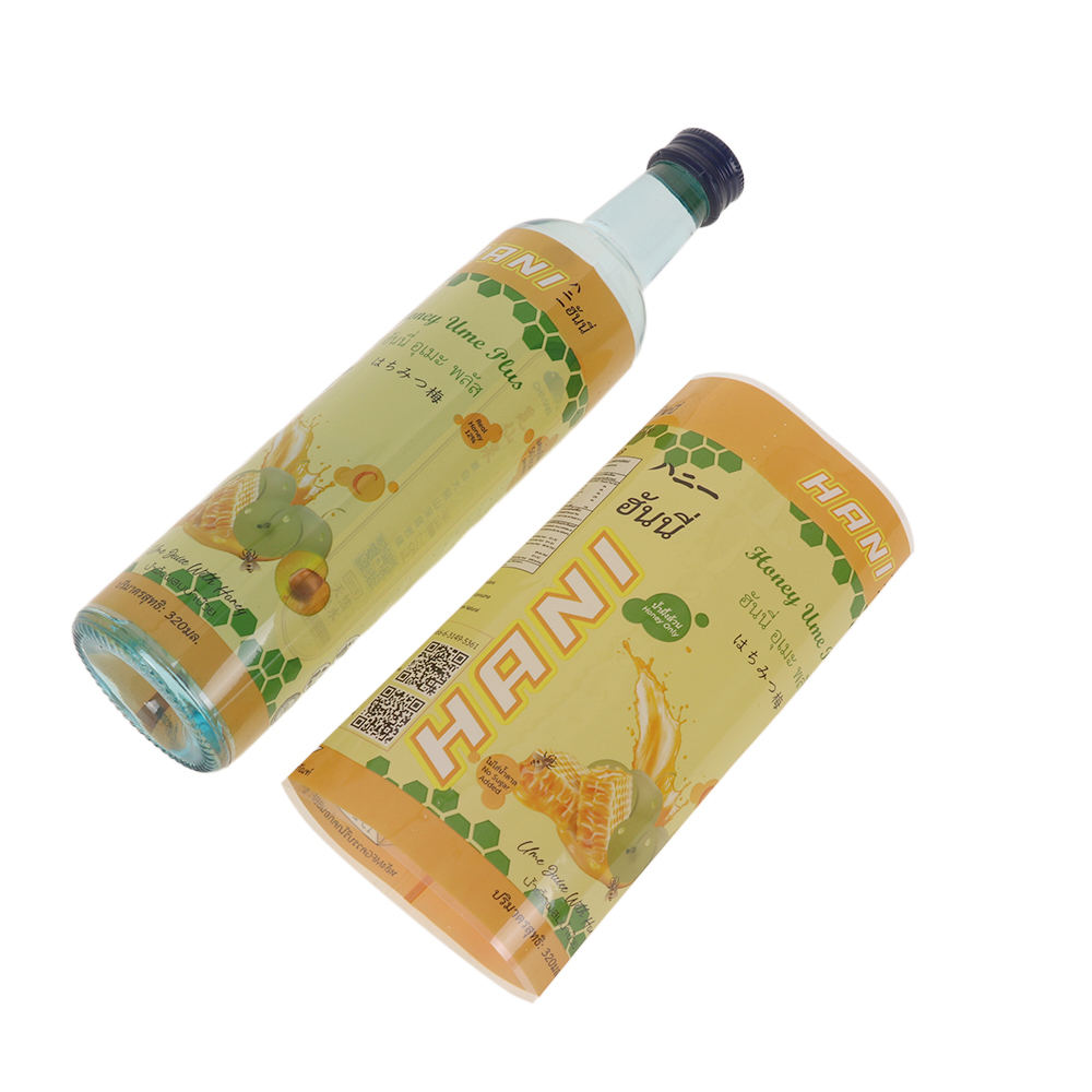 Wholesale Water Bottle Label